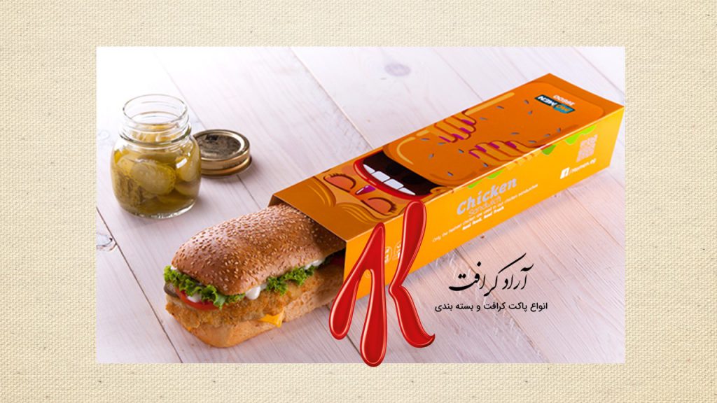 تولید و عرضه جعبه ساندویچ