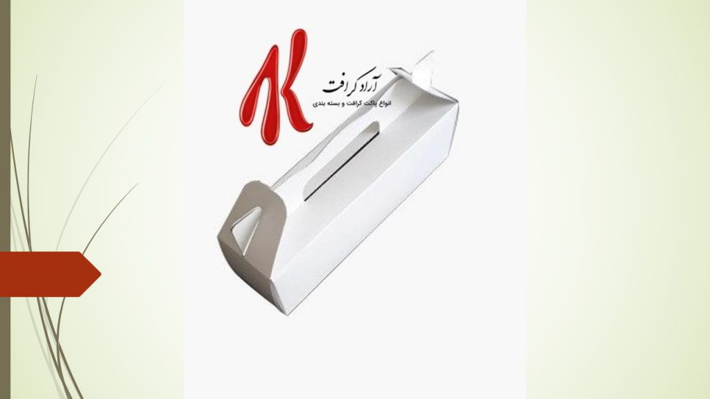 تولید و عرضه جعبه ساندویچ