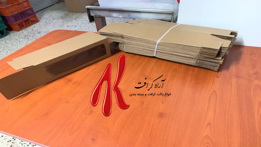 تولید و عرضه جعبه ساندویچ