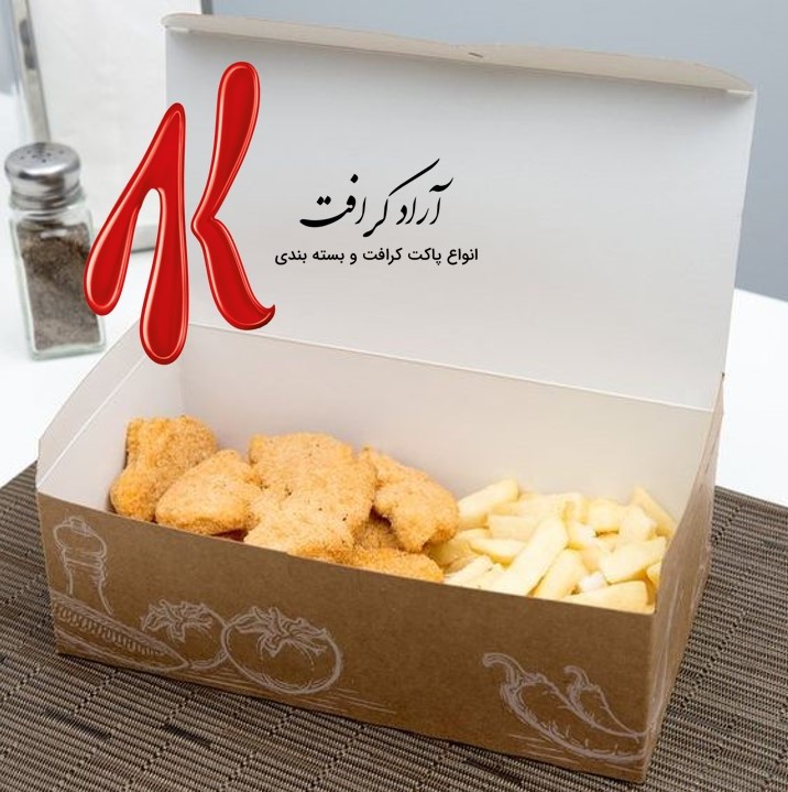 خرید عمده جعبه سوخاری